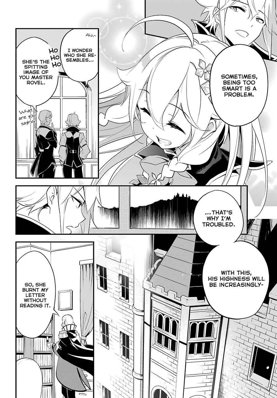 Chichi wa Eiyuu, Haha wa Seirei, Musume no Watashi wa Tenseisha. Chap 10 - Next Chap 11