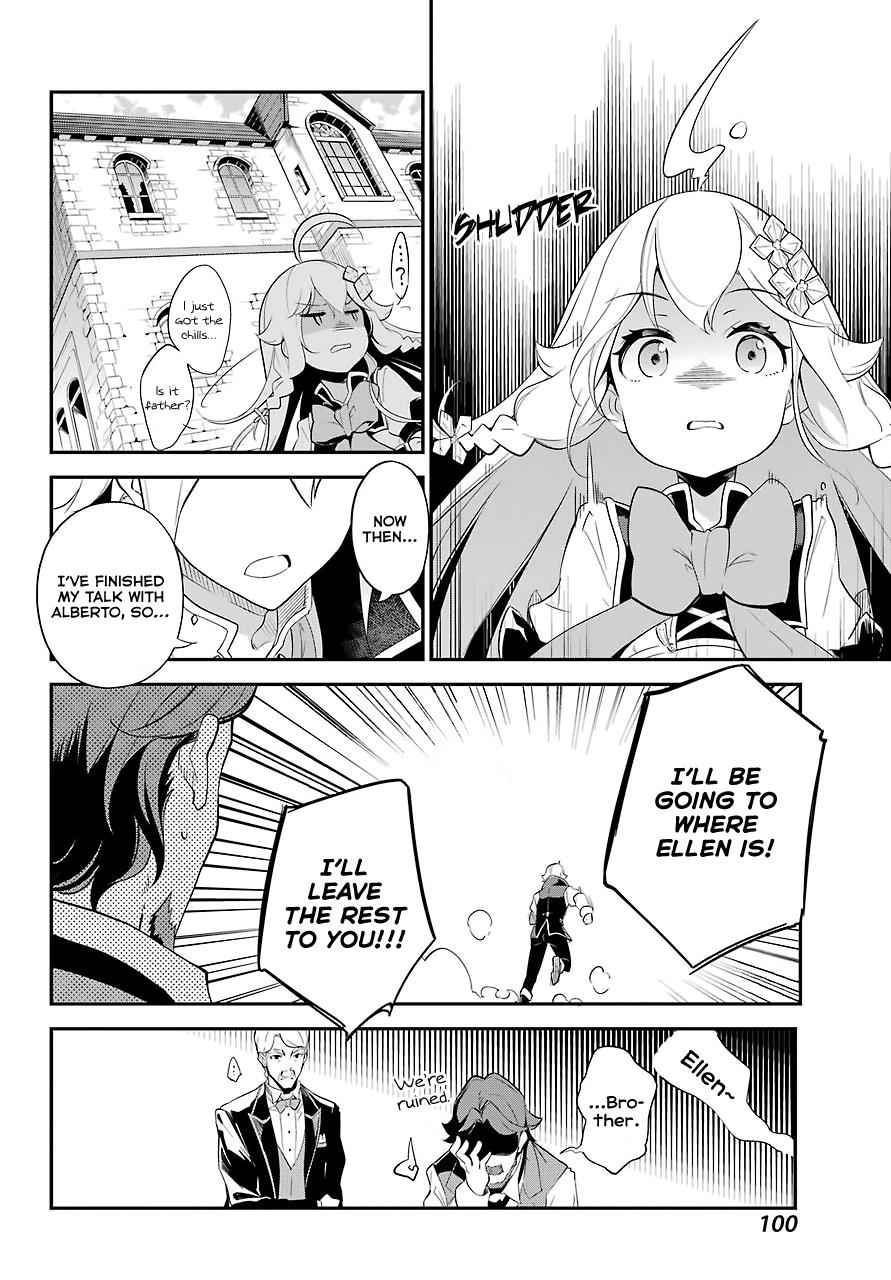 Chichi wa Eiyuu, Haha wa Seirei, Musume no Watashi wa Tenseisha. Chap 10 - Next Chap 11