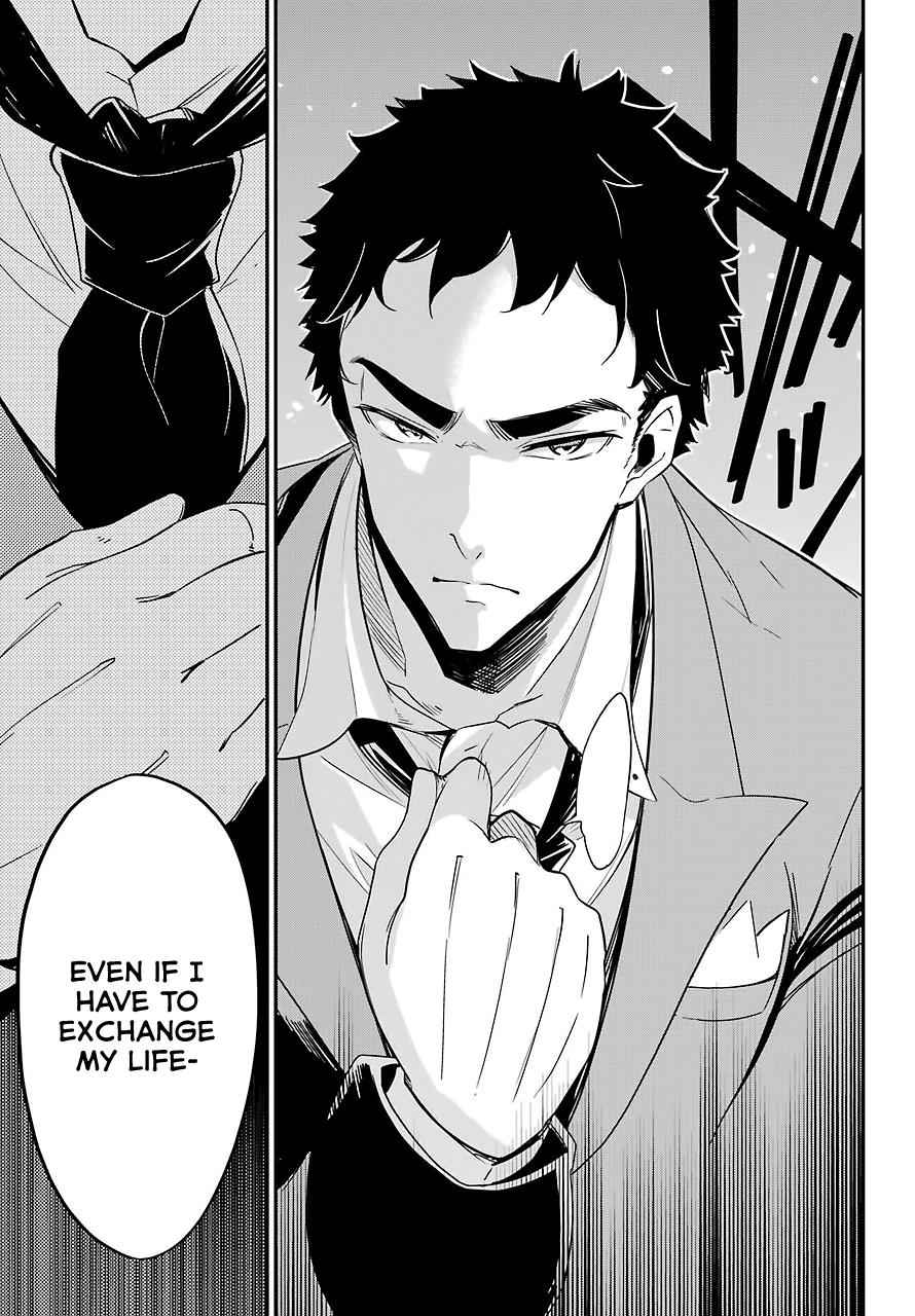 Chichi wa Eiyuu, Haha wa Seirei, Musume no Watashi wa Tenseisha. Chap 10 - Next Chap 11