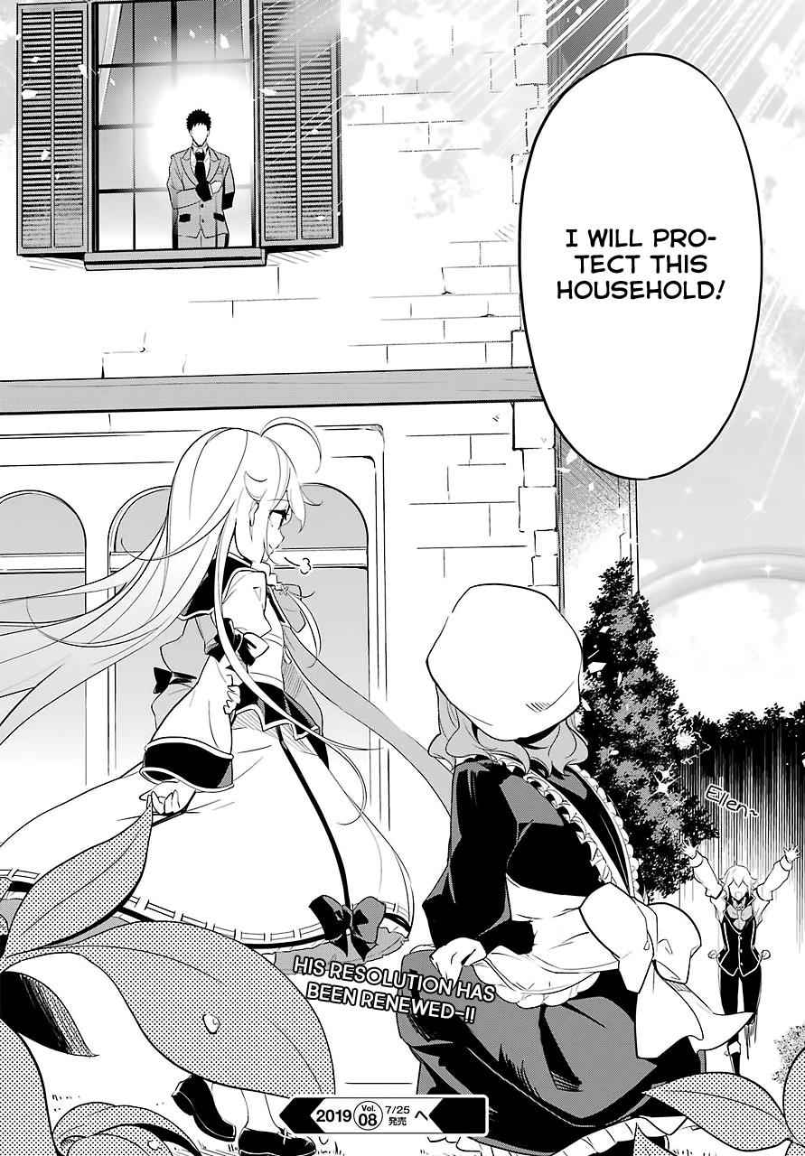 Chichi wa Eiyuu, Haha wa Seirei, Musume no Watashi wa Tenseisha. Chap 10 - Next Chap 11