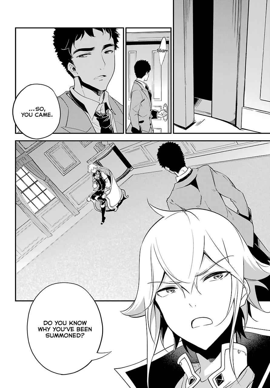 Chichi wa Eiyuu, Haha wa Seirei, Musume no Watashi wa Tenseisha. Chap 10 - Next Chap 11