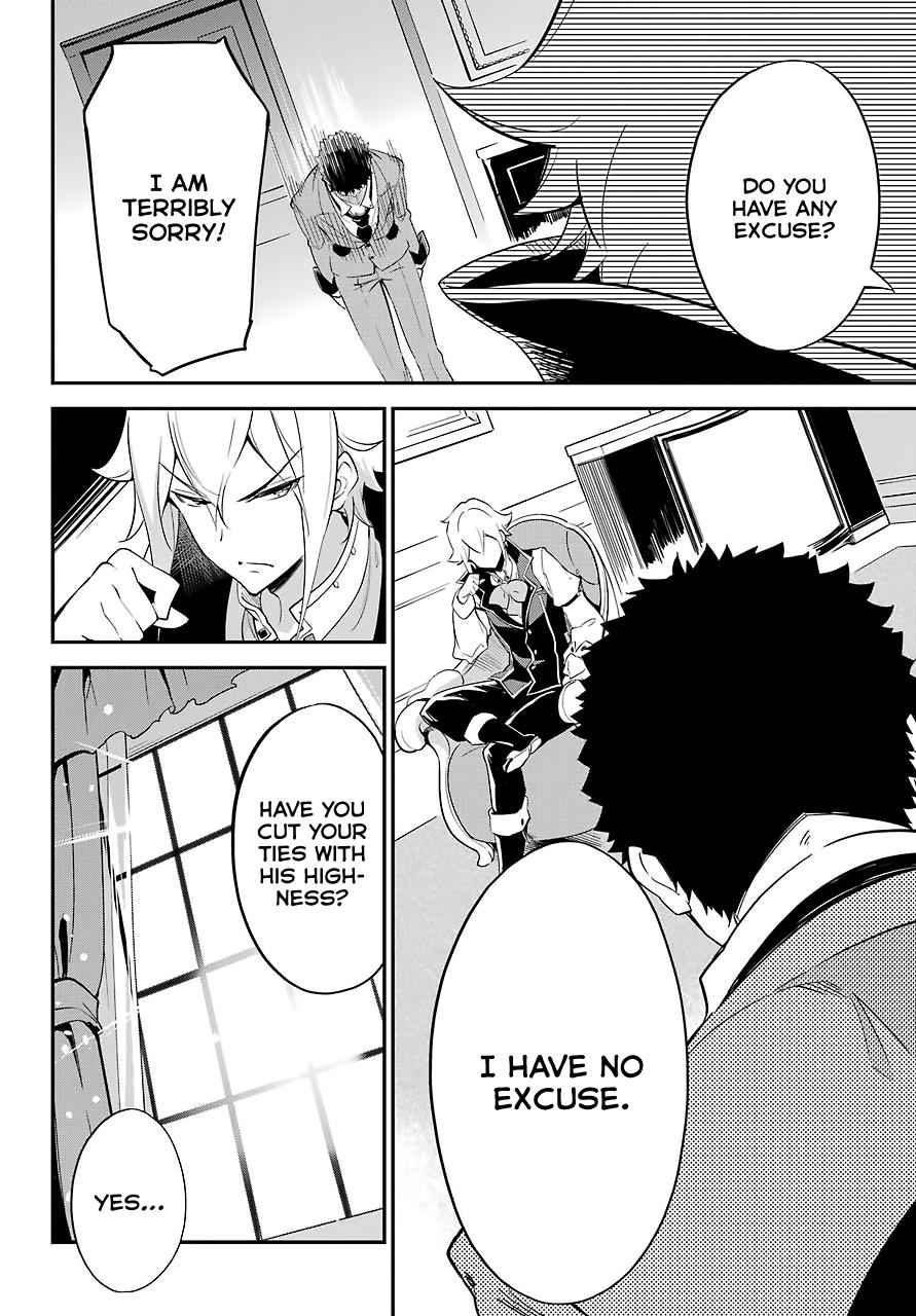 Chichi wa Eiyuu, Haha wa Seirei, Musume no Watashi wa Tenseisha. Chap 10 - Next Chap 11