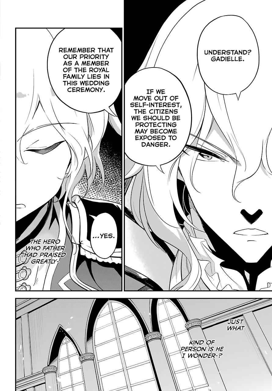 Chichi wa Eiyuu, Haha wa Seirei, Musume no Watashi wa Tenseisha. Chap 11 - Next Chap 12