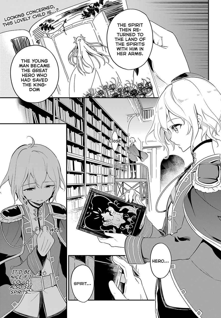 Chichi wa Eiyuu, Haha wa Seirei, Musume no Watashi wa Tenseisha. Chap 11 - Next Chap 12