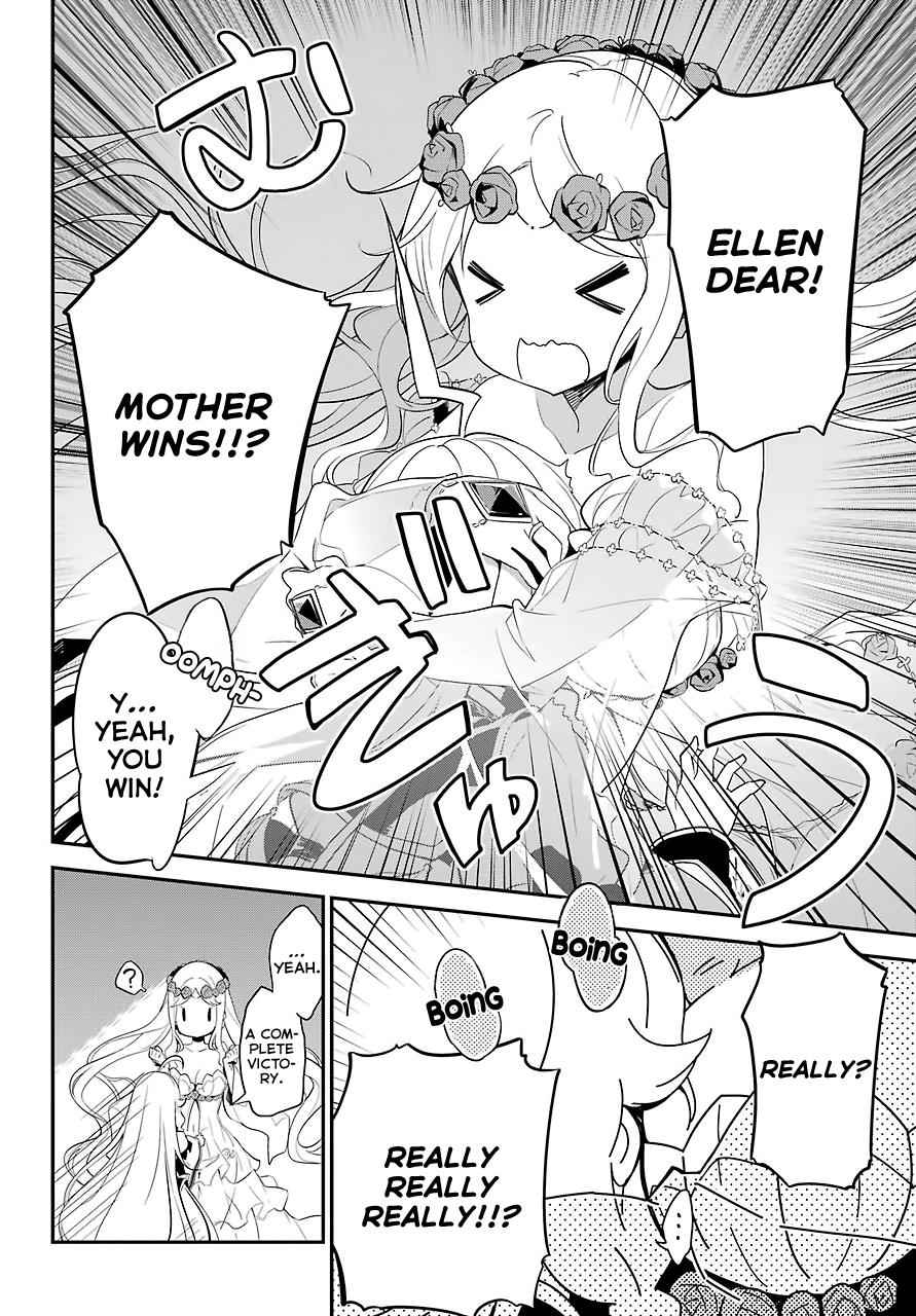 Chichi wa Eiyuu, Haha wa Seirei, Musume no Watashi wa Tenseisha. Chap 11 - Next Chap 12