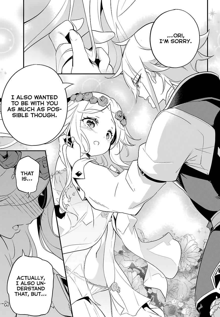 Chichi wa Eiyuu, Haha wa Seirei, Musume no Watashi wa Tenseisha. Chap 11 - Next Chap 12