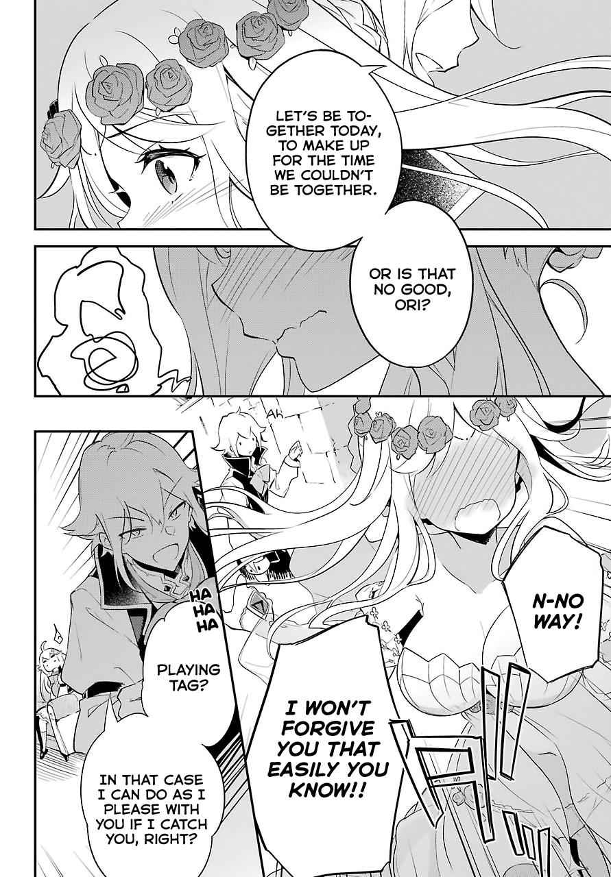 Chichi wa Eiyuu, Haha wa Seirei, Musume no Watashi wa Tenseisha. Chap 11 - Next Chap 12