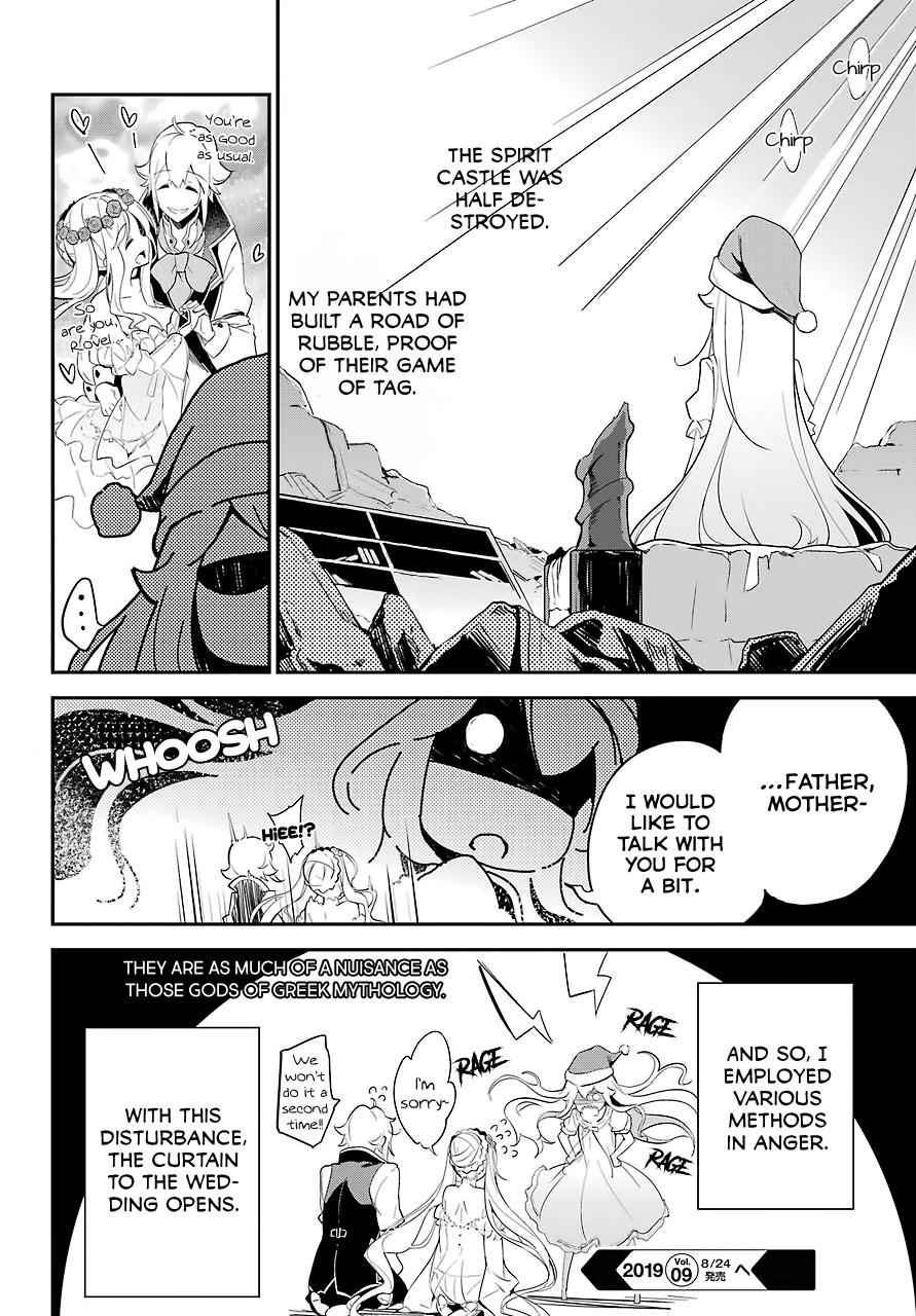 Chichi wa Eiyuu, Haha wa Seirei, Musume no Watashi wa Tenseisha. Chap 11 - Next Chap 12