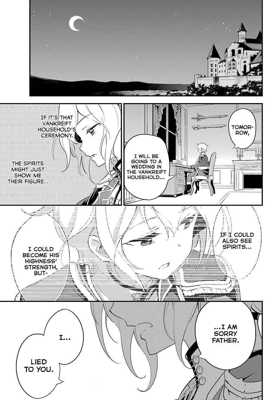 Chichi wa Eiyuu, Haha wa Seirei, Musume no Watashi wa Tenseisha. Chap 11 - Next Chap 12