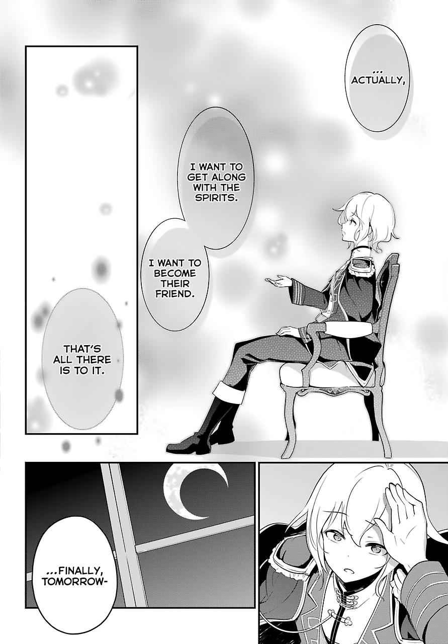 Chichi wa Eiyuu, Haha wa Seirei, Musume no Watashi wa Tenseisha. Chap 11 - Next Chap 12