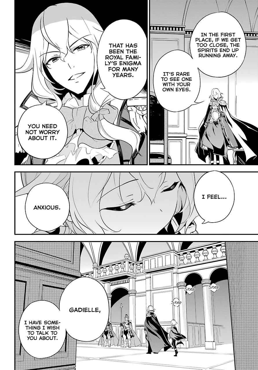 Chichi wa Eiyuu, Haha wa Seirei, Musume no Watashi wa Tenseisha. Chap 11 - Next Chap 12