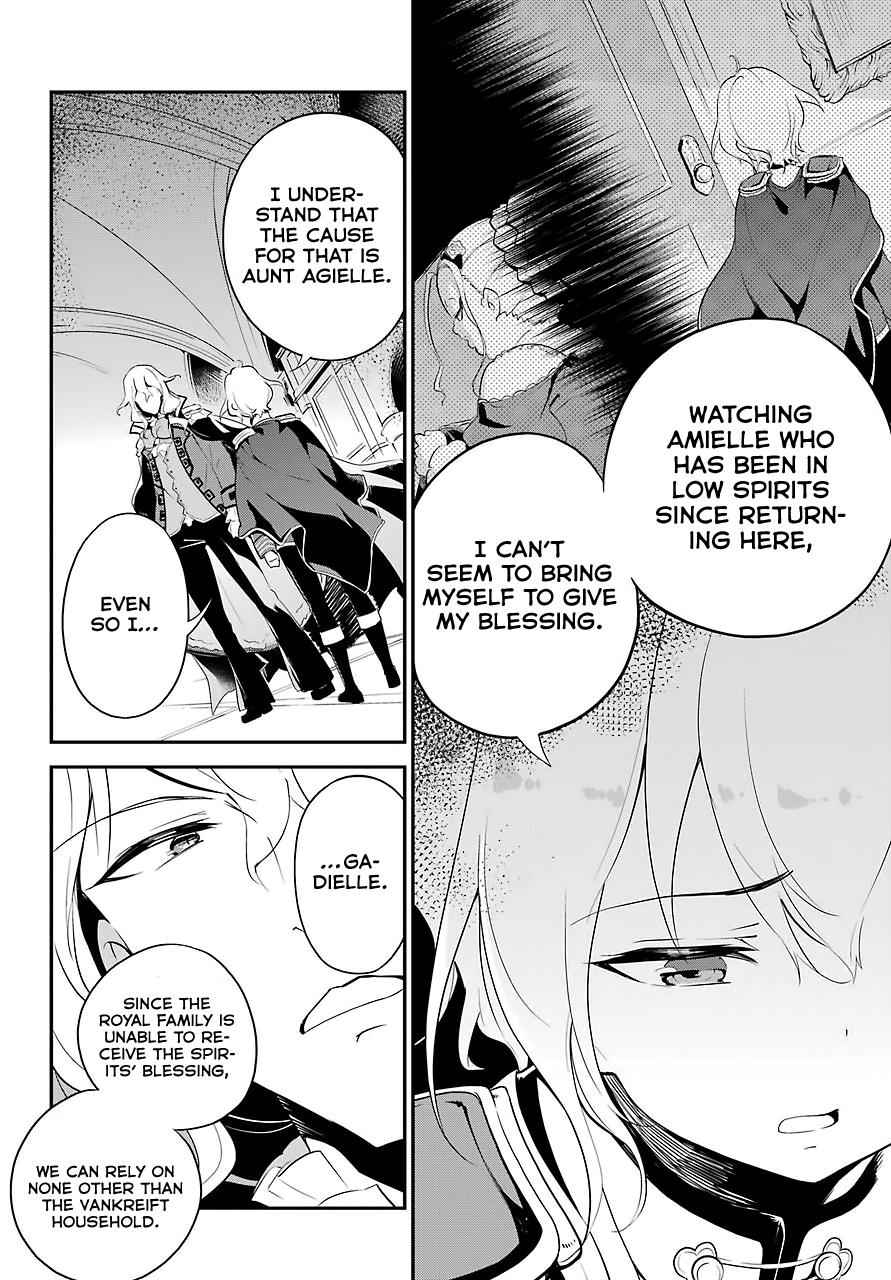 Chichi wa Eiyuu, Haha wa Seirei, Musume no Watashi wa Tenseisha. Chap 11 - Next Chap 12