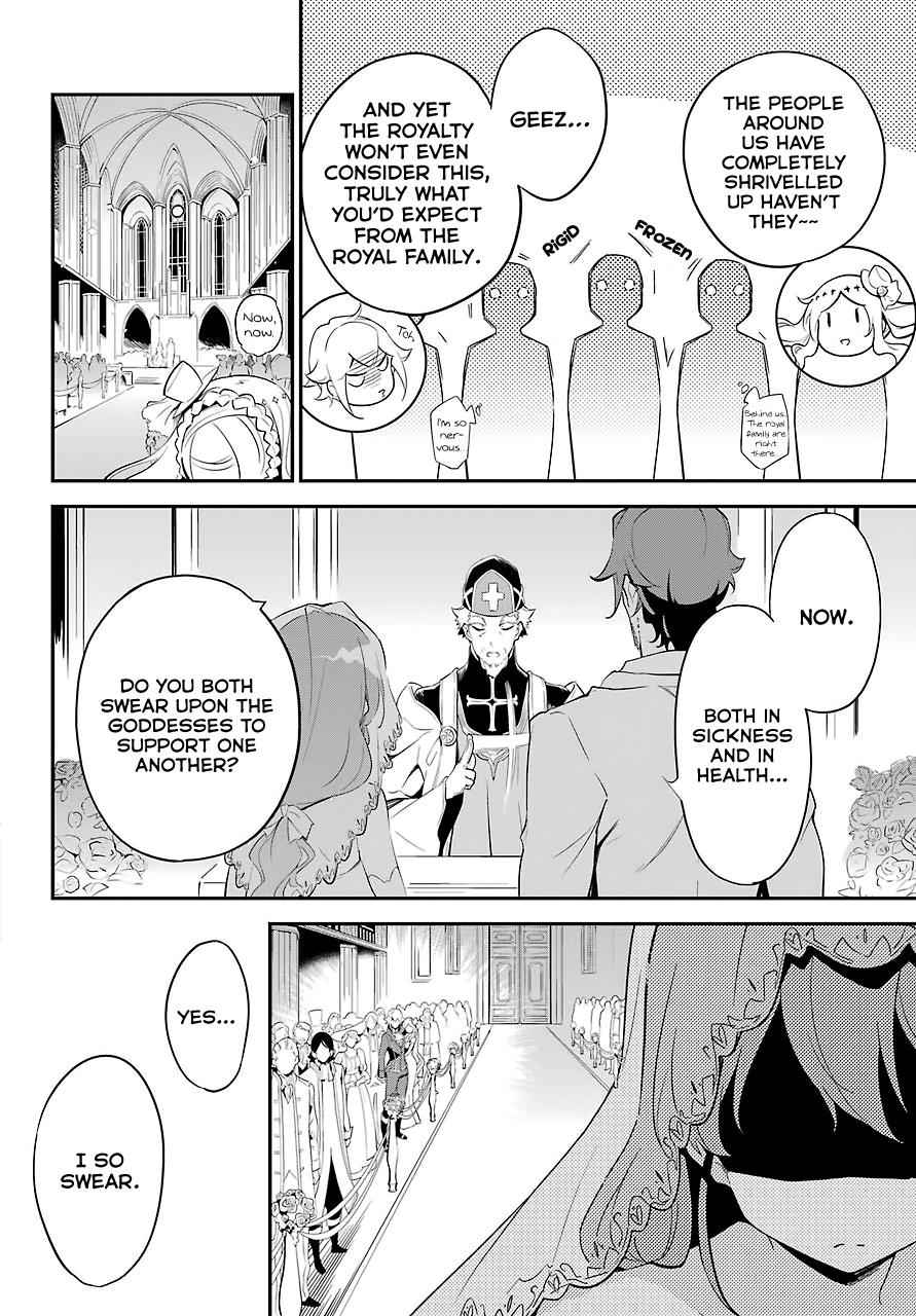 Chichi wa Eiyuu, Haha wa Seirei, Musume no Watashi wa Tenseisha. Chap 12 - Next Chap 13