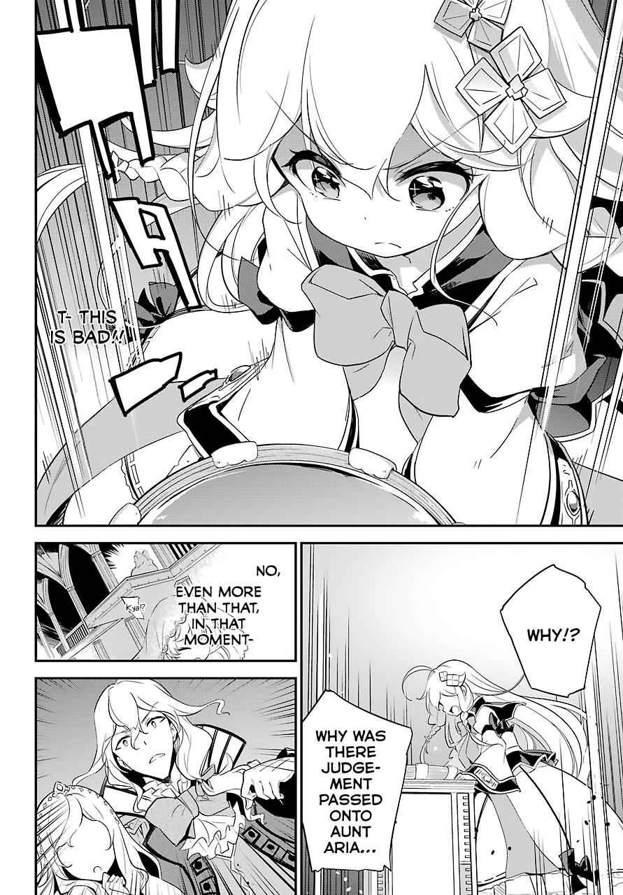 Chichi wa Eiyuu, Haha wa Seirei, Musume no Watashi wa Tenseisha. Chap 12 - Next Chap 13