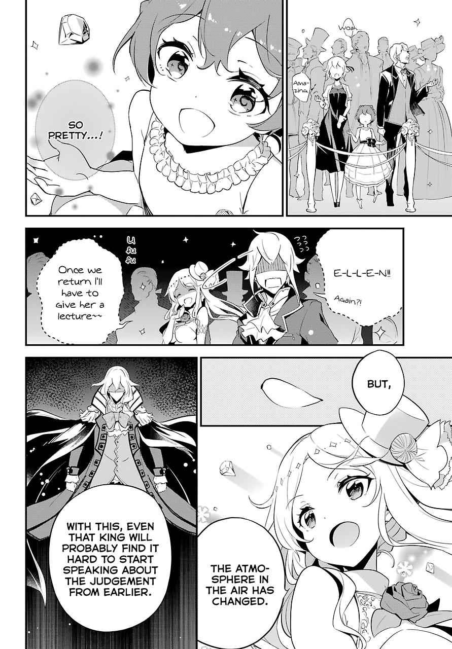 Chichi wa Eiyuu, Haha wa Seirei, Musume no Watashi wa Tenseisha. Chap 12 - Next Chap 13