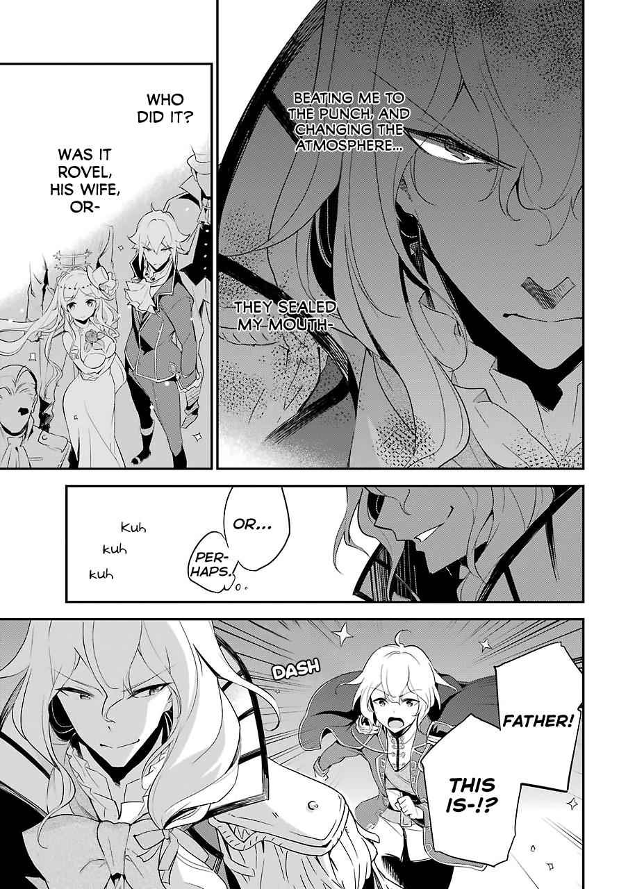 Chichi wa Eiyuu, Haha wa Seirei, Musume no Watashi wa Tenseisha. Chap 12 - Next Chap 13