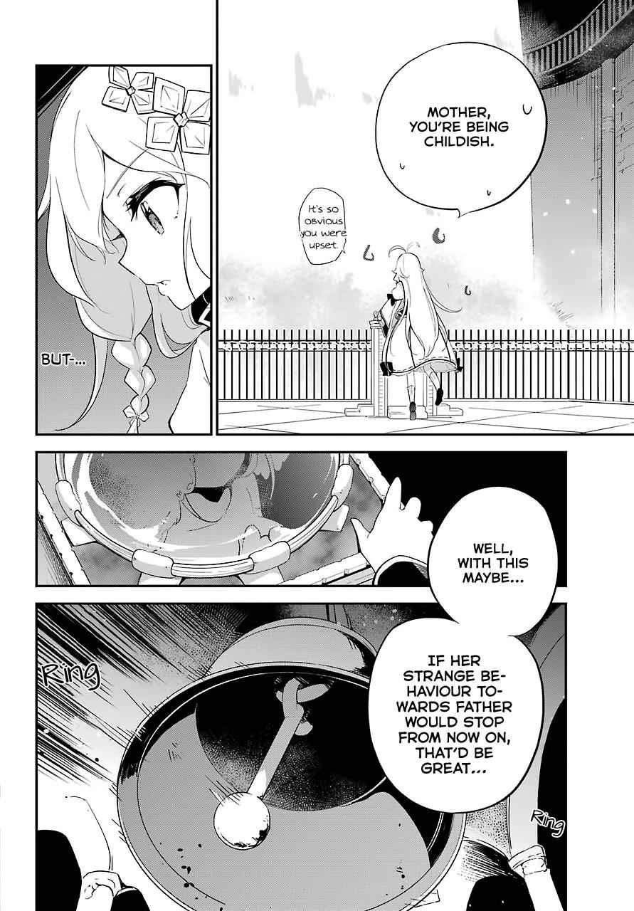Chichi wa Eiyuu, Haha wa Seirei, Musume no Watashi wa Tenseisha. Chap 12 - Next Chap 13