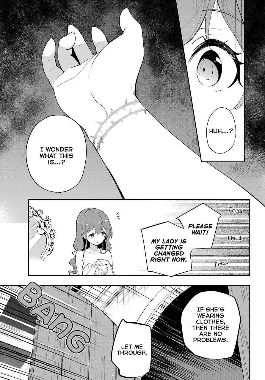 Chichi wa Eiyuu, Haha wa Seirei, Musume no Watashi wa Tenseisha. Chap 13 - Next Chap 14