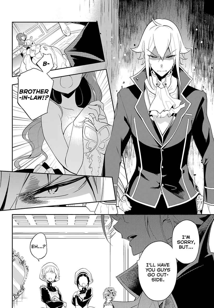Chichi wa Eiyuu, Haha wa Seirei, Musume no Watashi wa Tenseisha. Chap 13 - Next Chap 14
