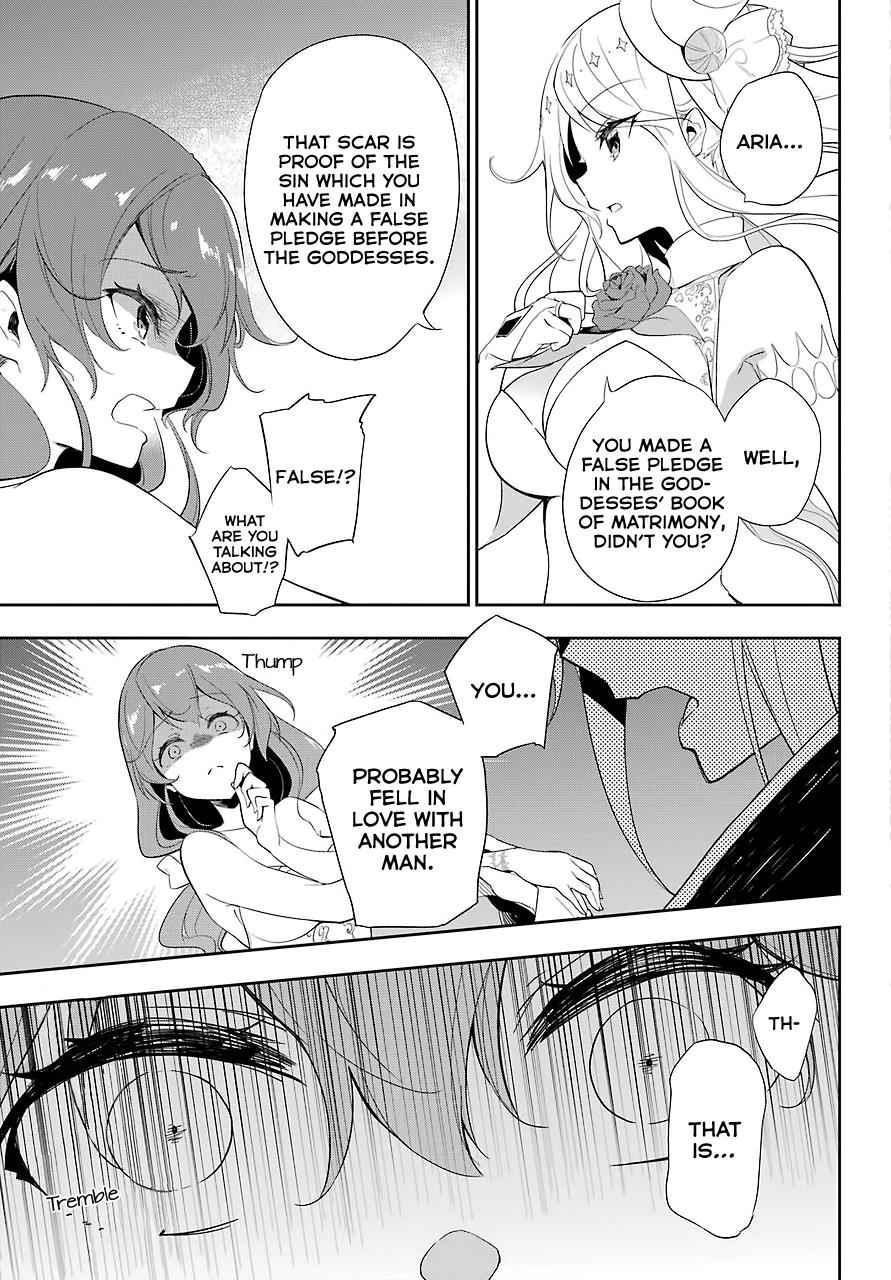 Chichi wa Eiyuu, Haha wa Seirei, Musume no Watashi wa Tenseisha. Chap 13 - Next Chap 14