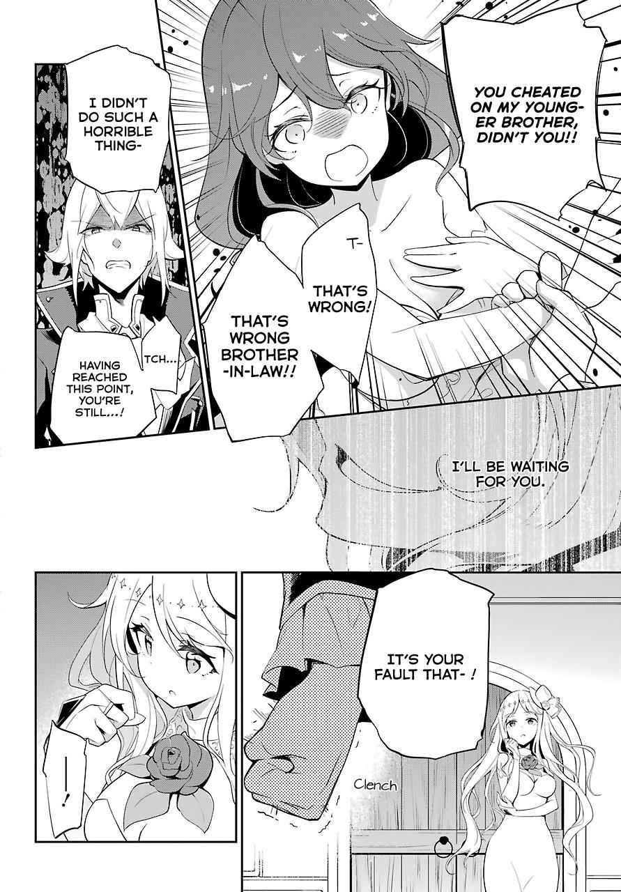 Chichi wa Eiyuu, Haha wa Seirei, Musume no Watashi wa Tenseisha. Chap 13 - Next Chap 14