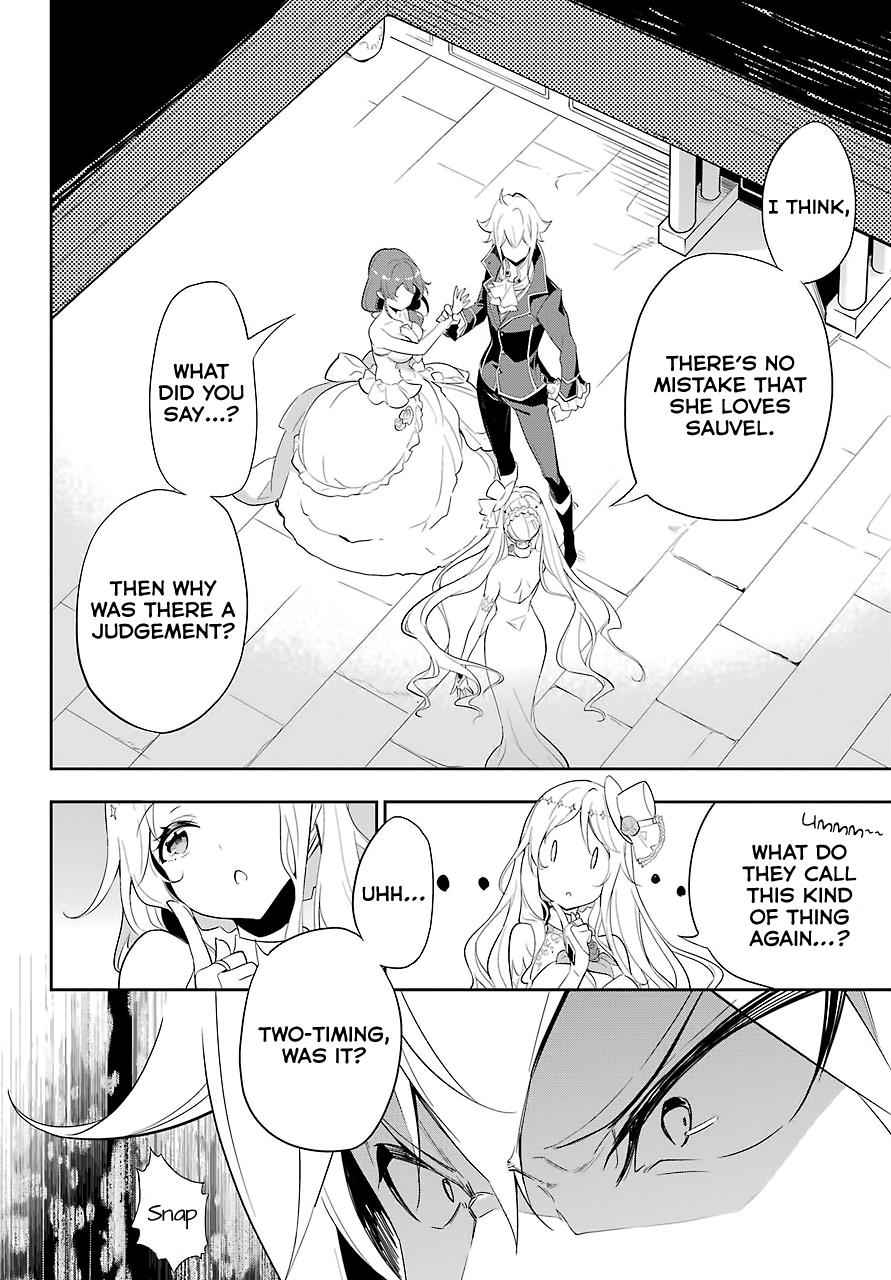 Chichi wa Eiyuu, Haha wa Seirei, Musume no Watashi wa Tenseisha. Chap 13 - Next Chap 14