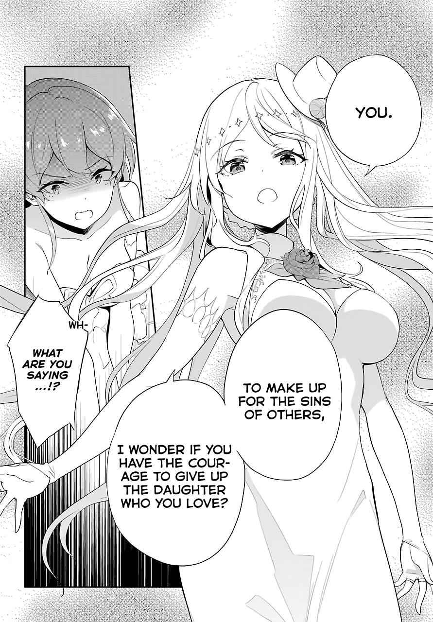 Chichi wa Eiyuu, Haha wa Seirei, Musume no Watashi wa Tenseisha. Chap 13 - Next Chap 14
