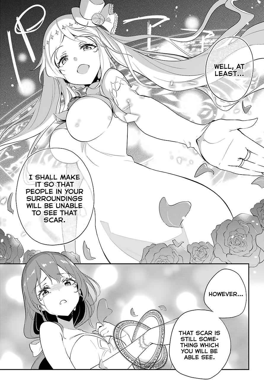 Chichi wa Eiyuu, Haha wa Seirei, Musume no Watashi wa Tenseisha. Chap 13 - Next Chap 14