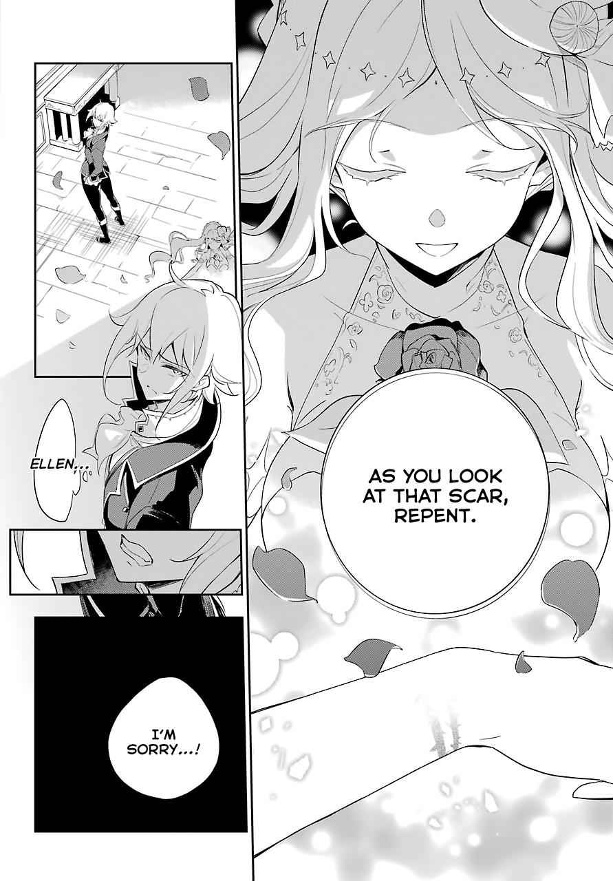 Chichi wa Eiyuu, Haha wa Seirei, Musume no Watashi wa Tenseisha. Chap 13 - Next Chap 14