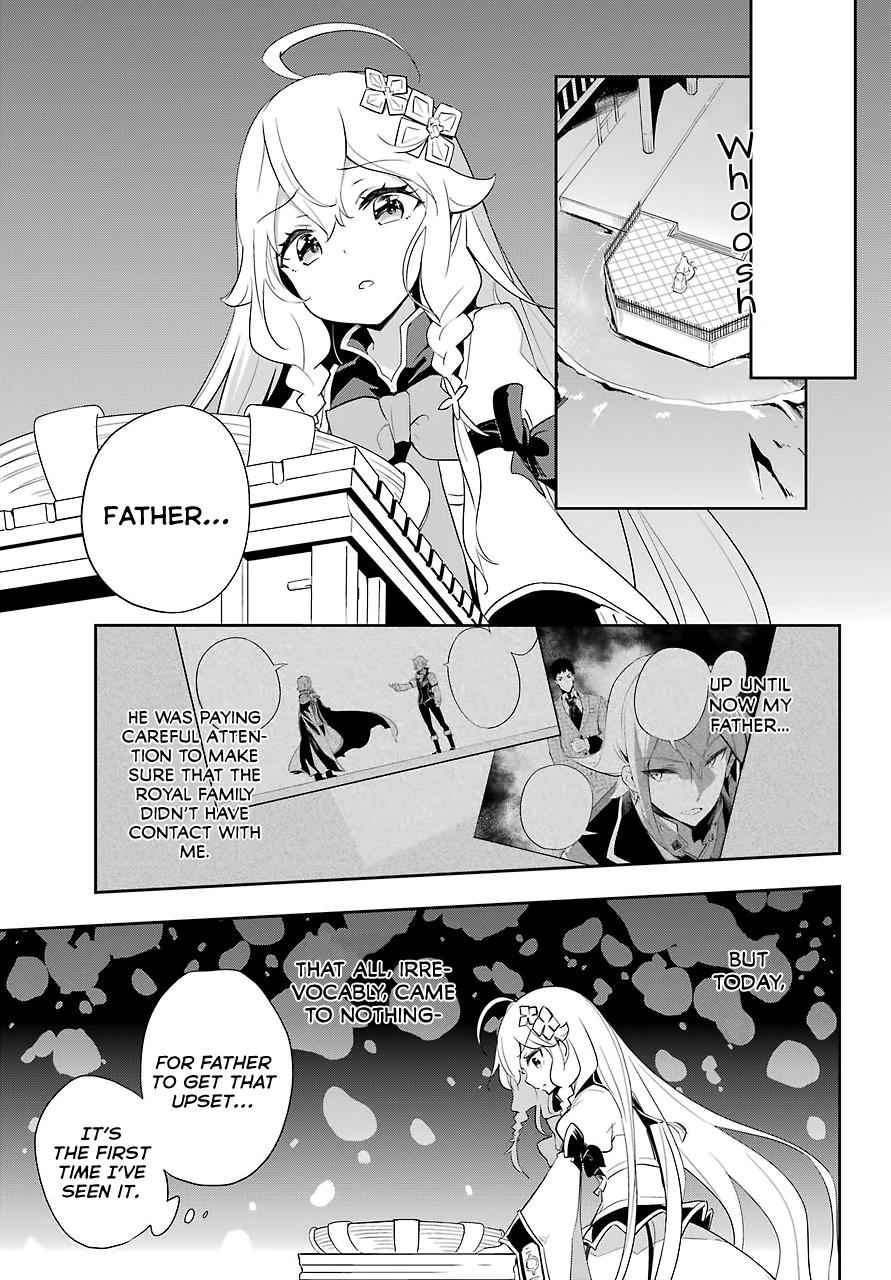 Chichi wa Eiyuu, Haha wa Seirei, Musume no Watashi wa Tenseisha. Chap 13 - Next Chap 14