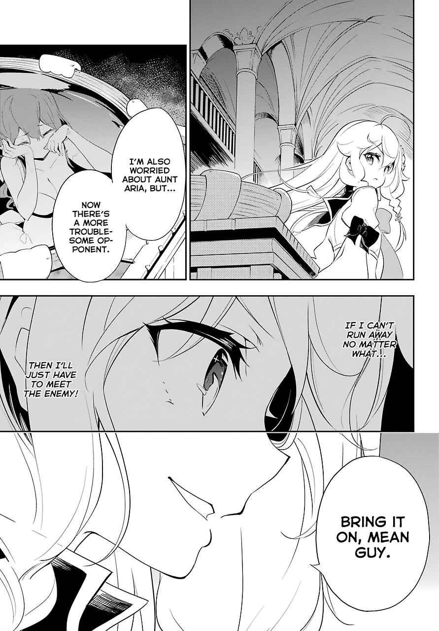 Chichi wa Eiyuu, Haha wa Seirei, Musume no Watashi wa Tenseisha. Chap 13 - Next Chap 14