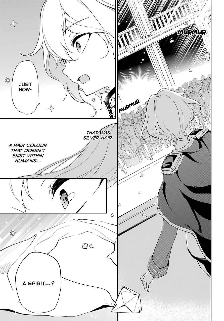 Chichi wa Eiyuu, Haha wa Seirei, Musume no Watashi wa Tenseisha. Chap 13 - Next Chap 14