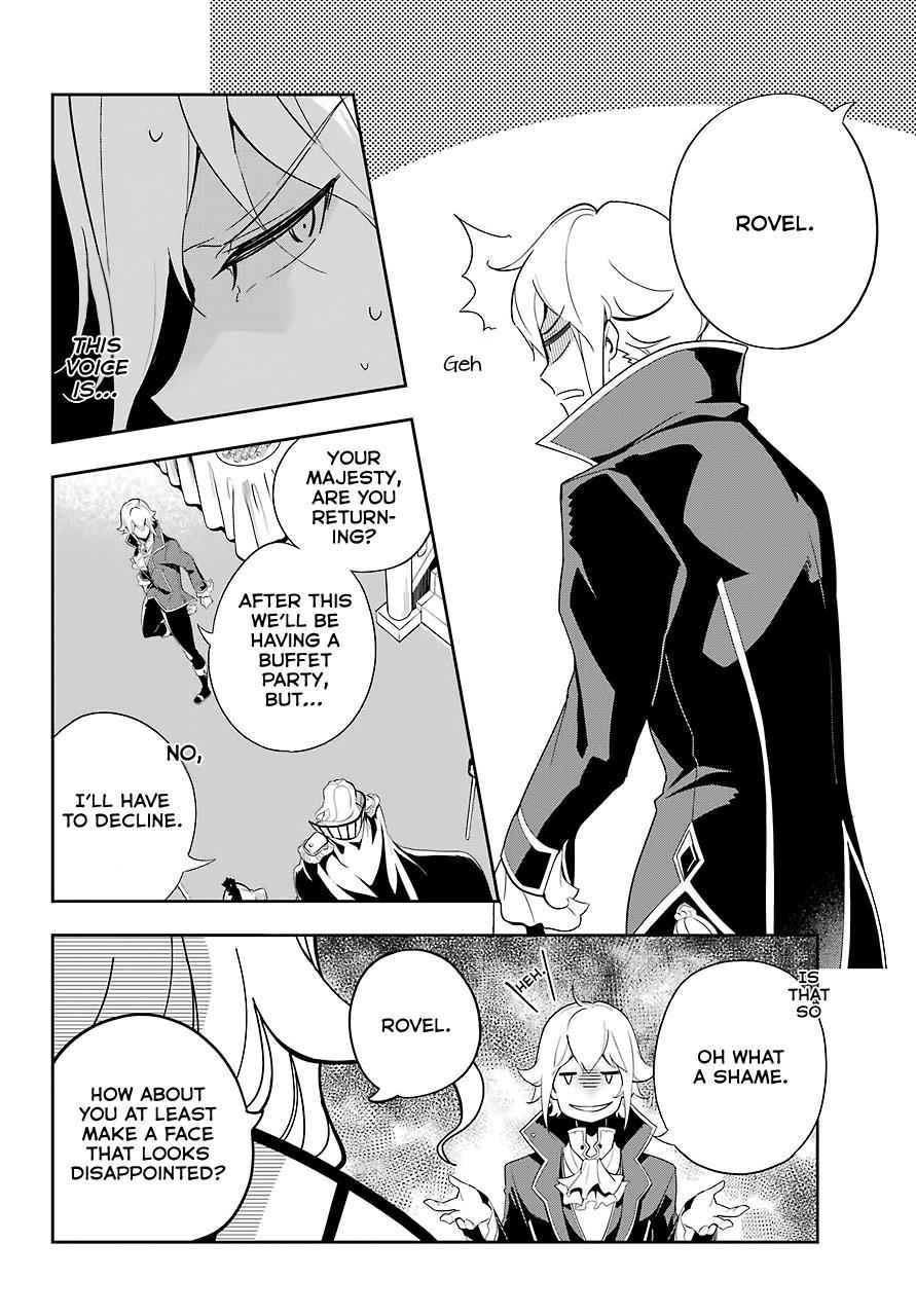 Chichi wa Eiyuu, Haha wa Seirei, Musume no Watashi wa Tenseisha. Chap 13 - Next Chap 14