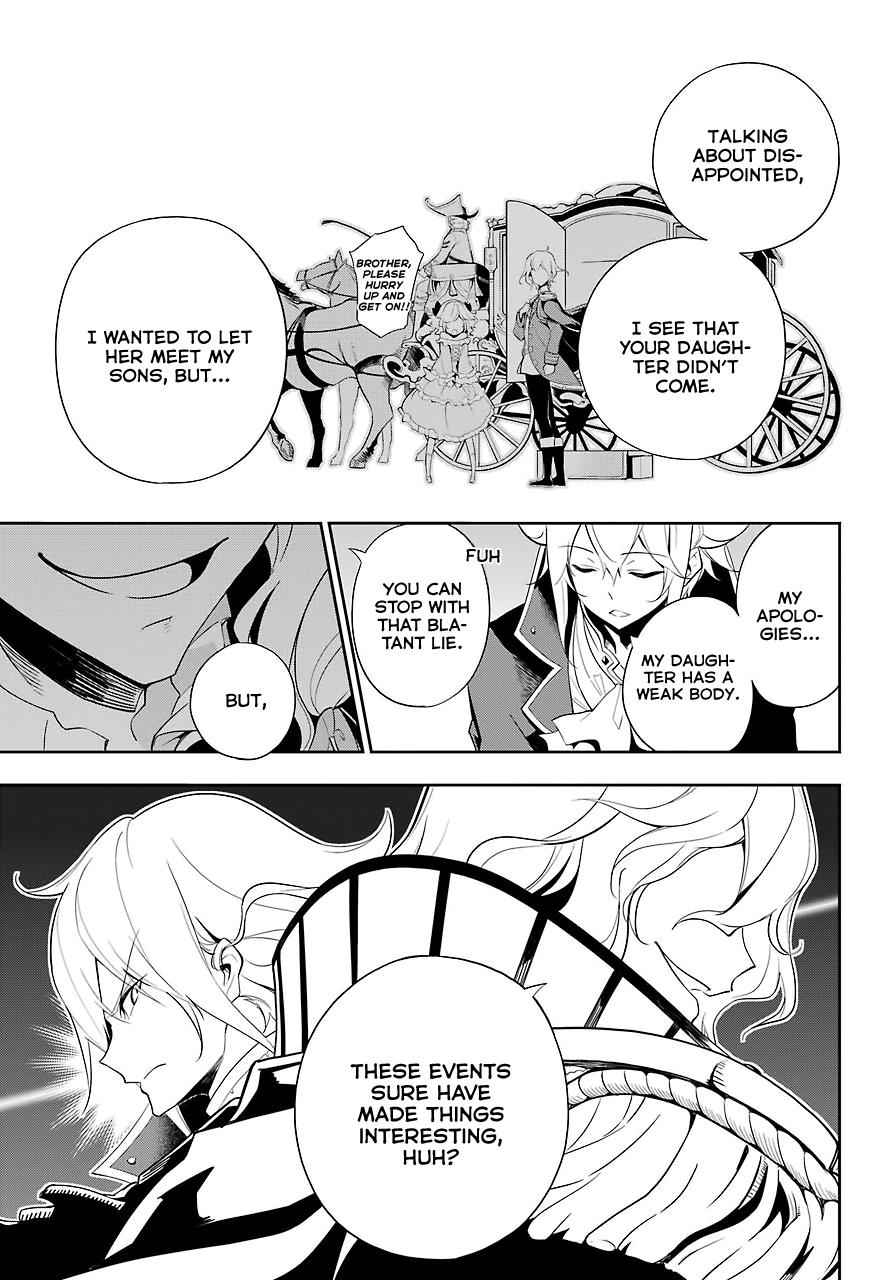 Chichi wa Eiyuu, Haha wa Seirei, Musume no Watashi wa Tenseisha. Chap 13 - Next Chap 14