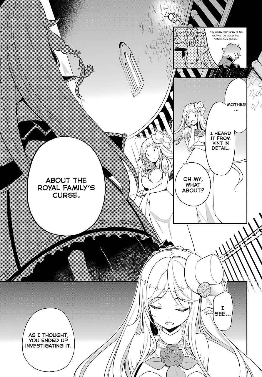 Chichi wa Eiyuu, Haha wa Seirei, Musume no Watashi wa Tenseisha. Chap 14 - Next Chap 15