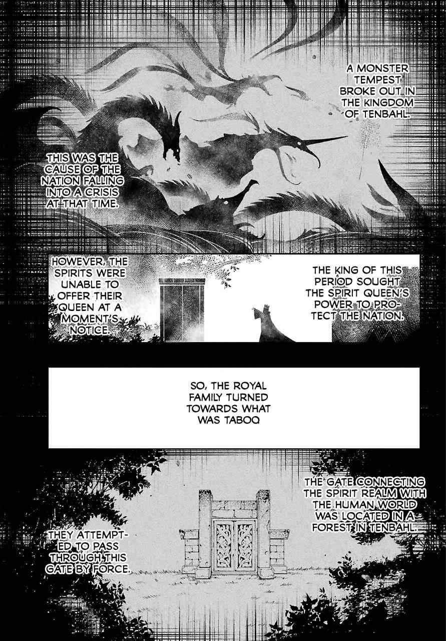 Chichi wa Eiyuu, Haha wa Seirei, Musume no Watashi wa Tenseisha. Chap 14 - Next Chap 15