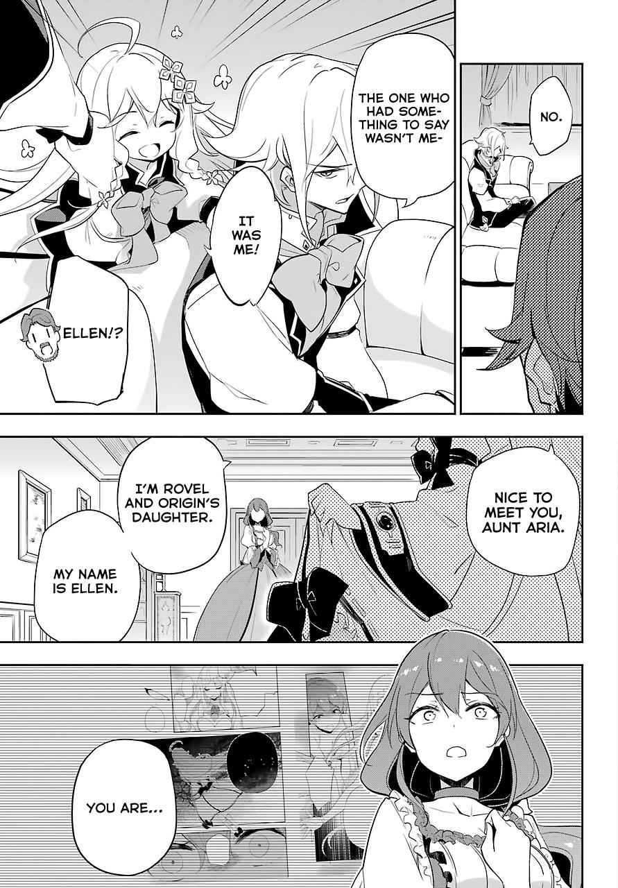 Chichi wa Eiyuu, Haha wa Seirei, Musume no Watashi wa Tenseisha. Chap 14 - Next Chap 15