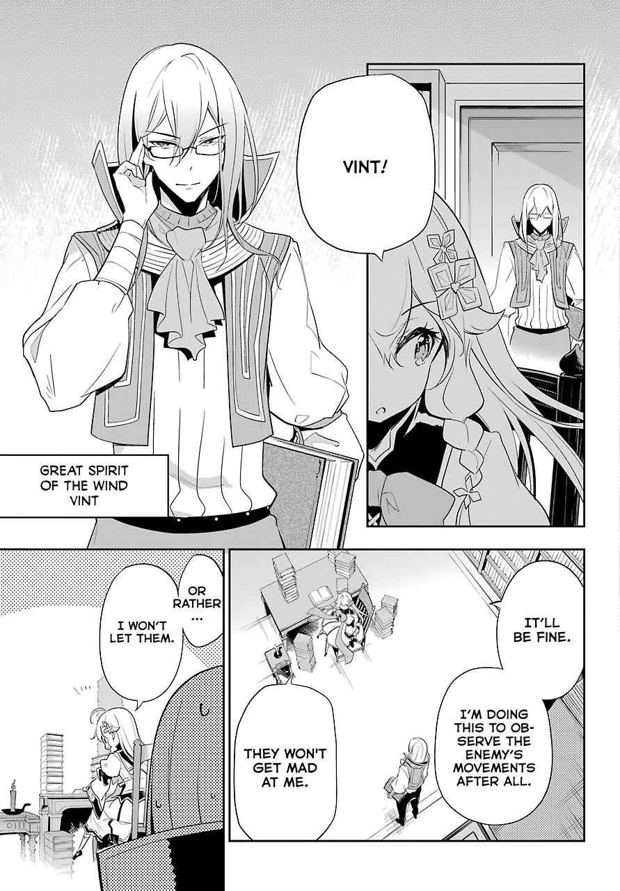 Chichi wa Eiyuu, Haha wa Seirei, Musume no Watashi wa Tenseisha. Chap 14 - Next Chap 15