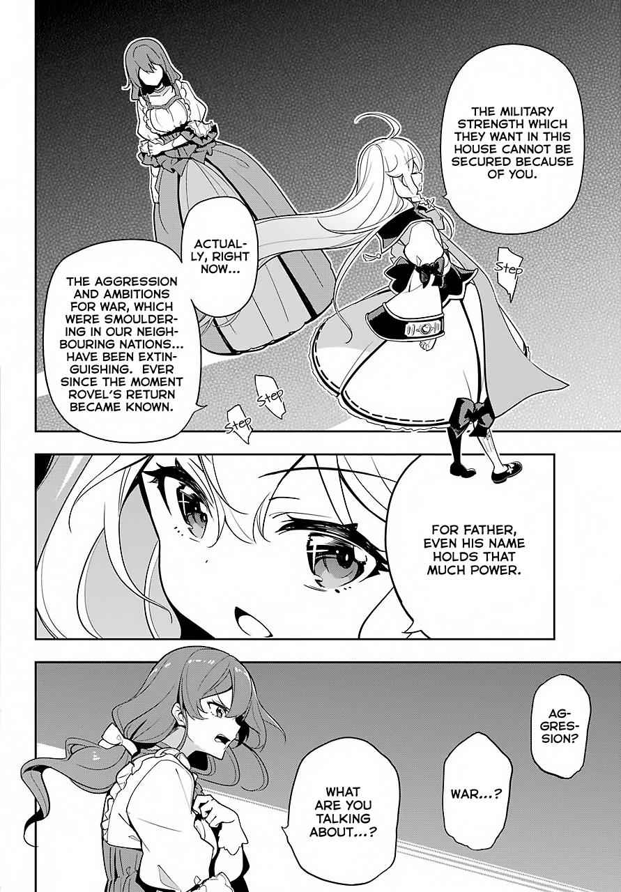 Chichi wa Eiyuu, Haha wa Seirei, Musume no Watashi wa Tenseisha. Chap 15 - Next Chap 16