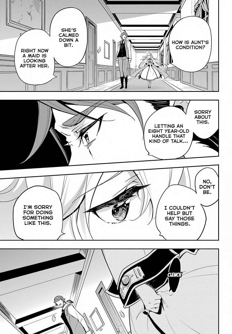 Chichi wa Eiyuu, Haha wa Seirei, Musume no Watashi wa Tenseisha. Chap 15 - Next Chap 16
