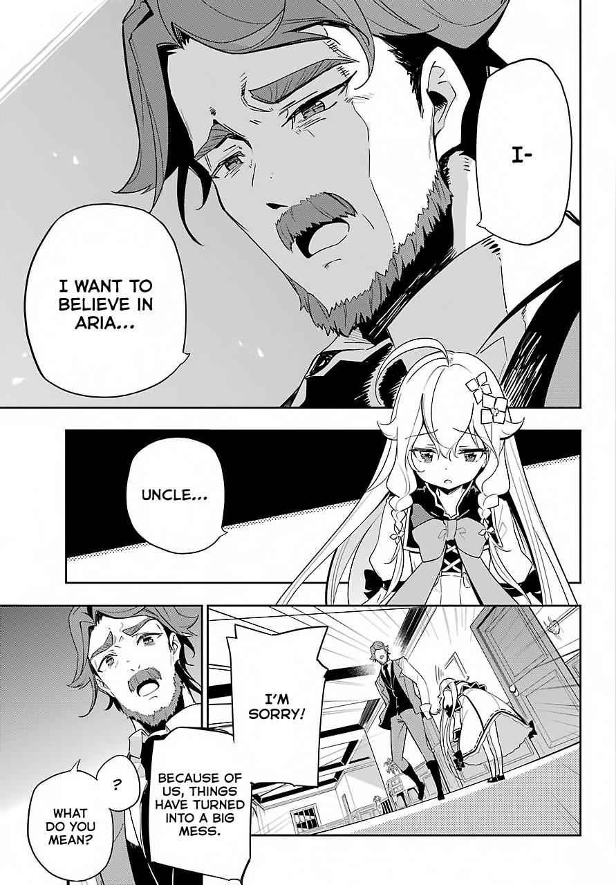 Chichi wa Eiyuu, Haha wa Seirei, Musume no Watashi wa Tenseisha. Chap 15 - Next Chap 16