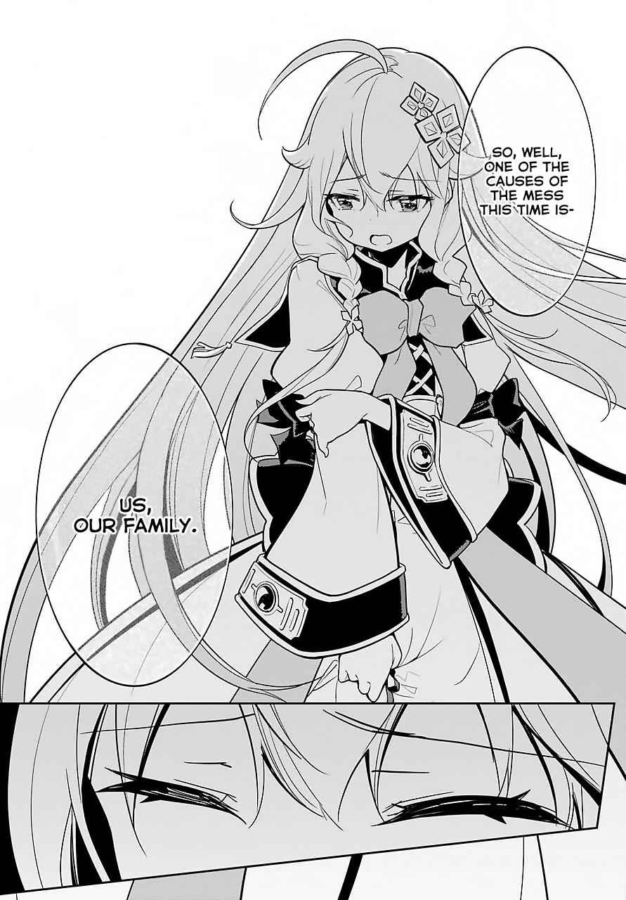 Chichi wa Eiyuu, Haha wa Seirei, Musume no Watashi wa Tenseisha. Chap 15 - Next Chap 16