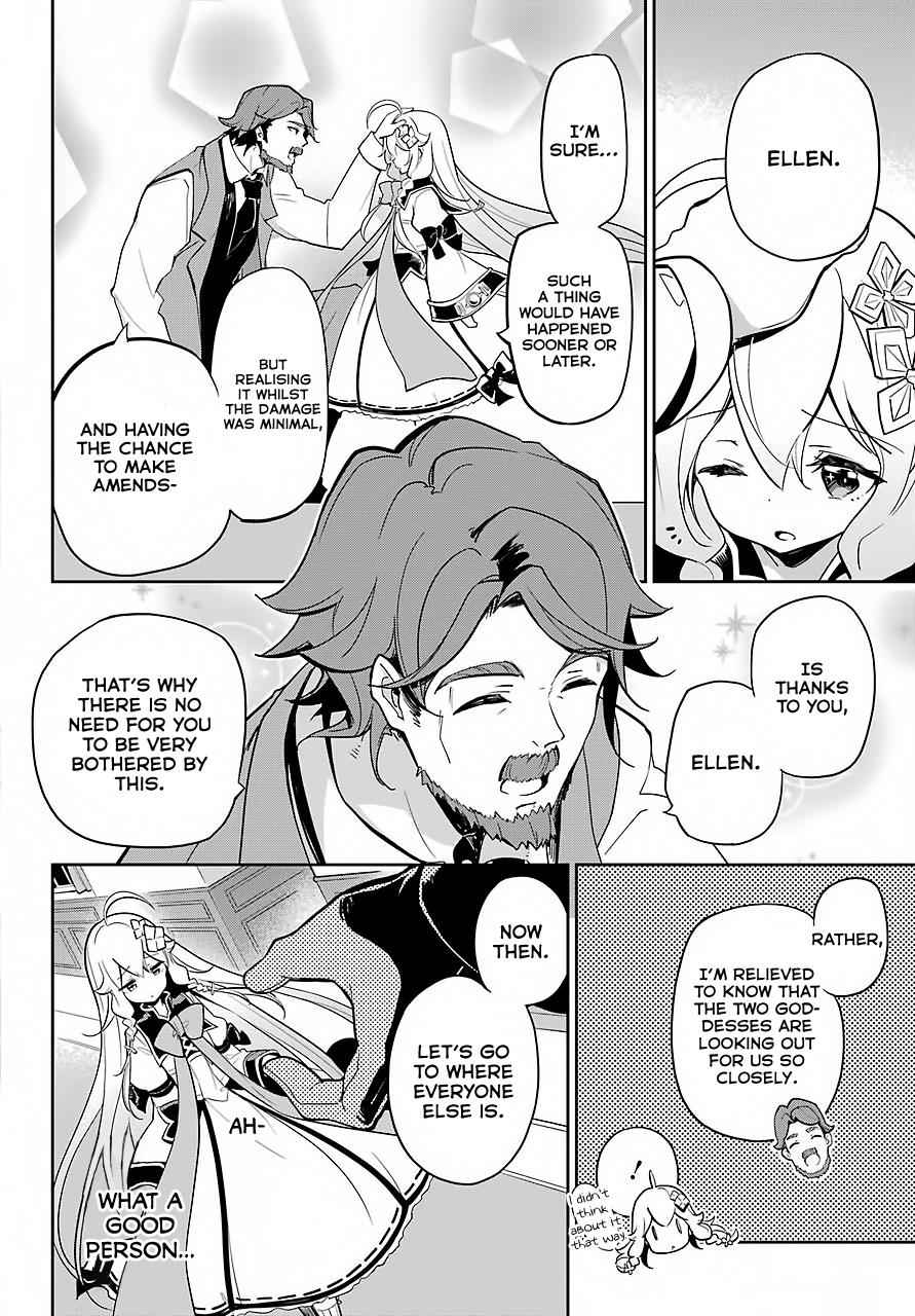 Chichi wa Eiyuu, Haha wa Seirei, Musume no Watashi wa Tenseisha. Chap 15 - Next Chap 16