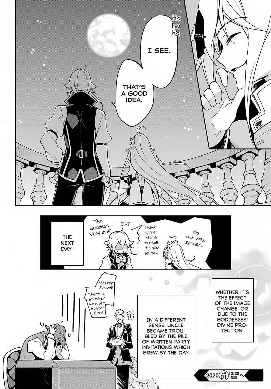 Chichi wa Eiyuu, Haha wa Seirei, Musume no Watashi wa Tenseisha. Chap 15 - Next Chap 16