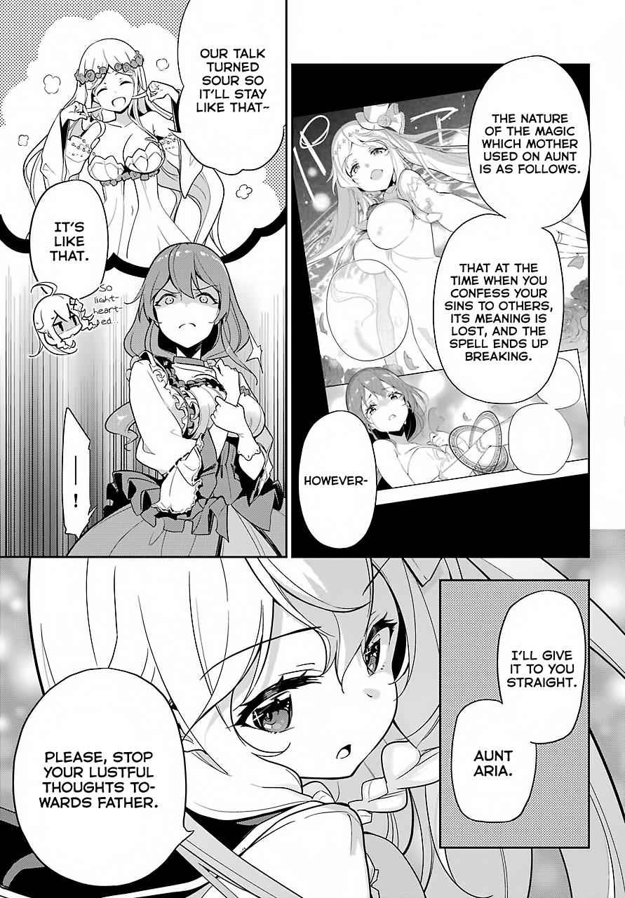 Chichi wa Eiyuu, Haha wa Seirei, Musume no Watashi wa Tenseisha. Chap 15 - Next Chap 16