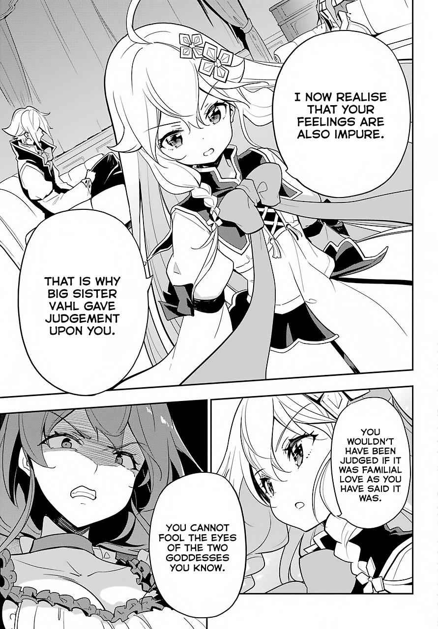 Chichi wa Eiyuu, Haha wa Seirei, Musume no Watashi wa Tenseisha. Chap 15 - Next Chap 16