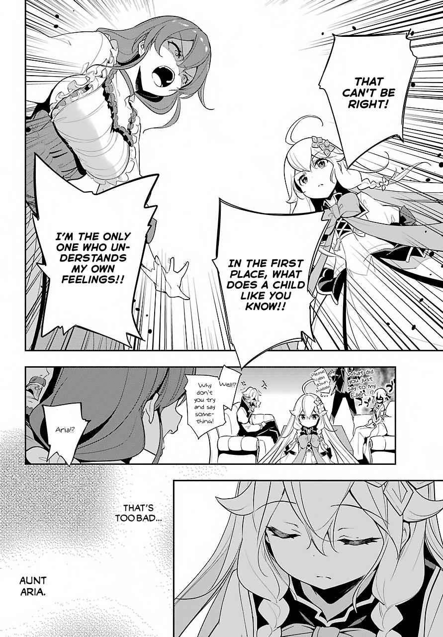 Chichi wa Eiyuu, Haha wa Seirei, Musume no Watashi wa Tenseisha. Chap 15 - Next Chap 16