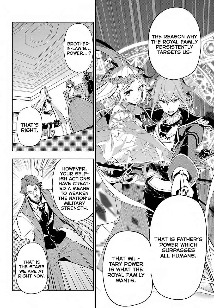 Chichi wa Eiyuu, Haha wa Seirei, Musume no Watashi wa Tenseisha. Chap 15 - Next Chap 16