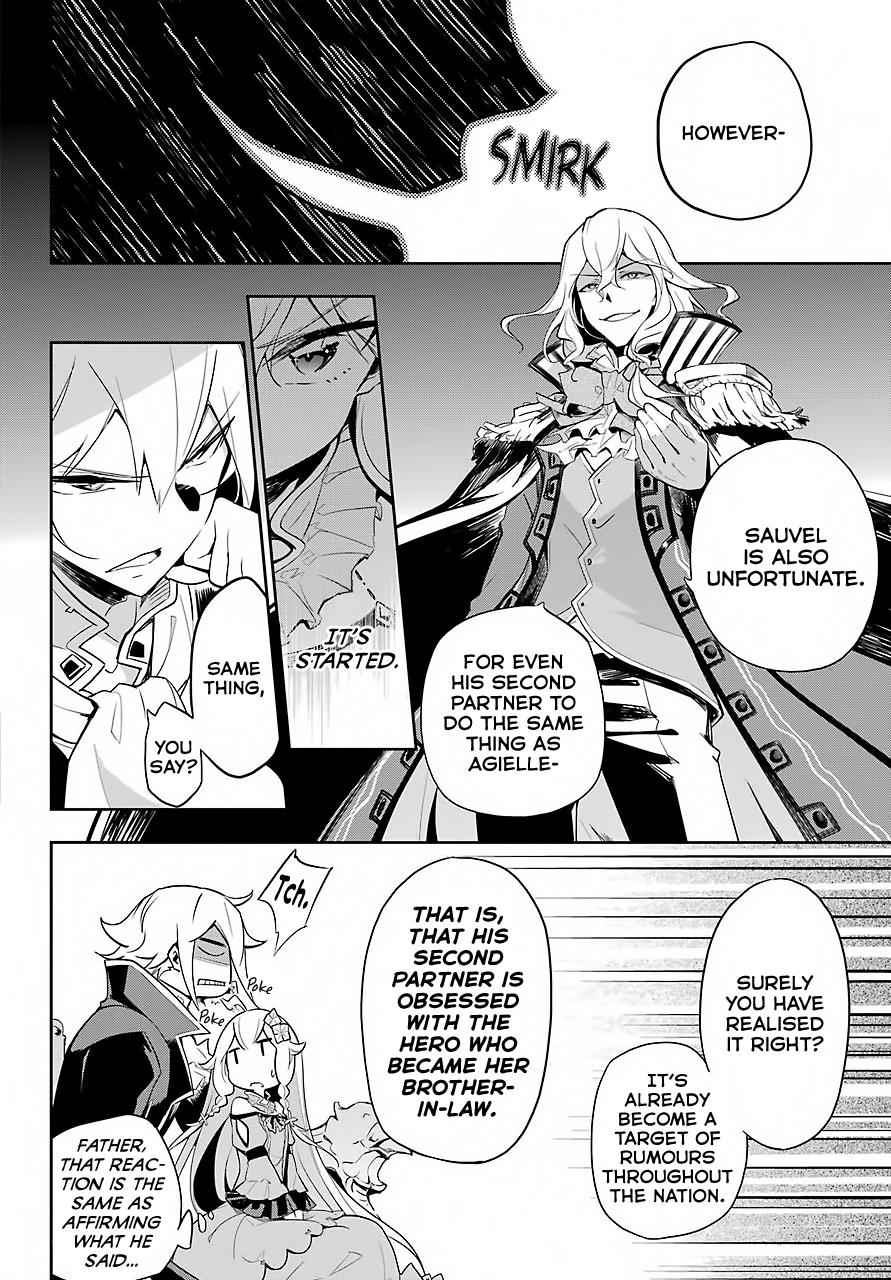 Chichi wa Eiyuu, Haha wa Seirei, Musume no Watashi wa Tenseisha. Chap 16 - Next Chap 17