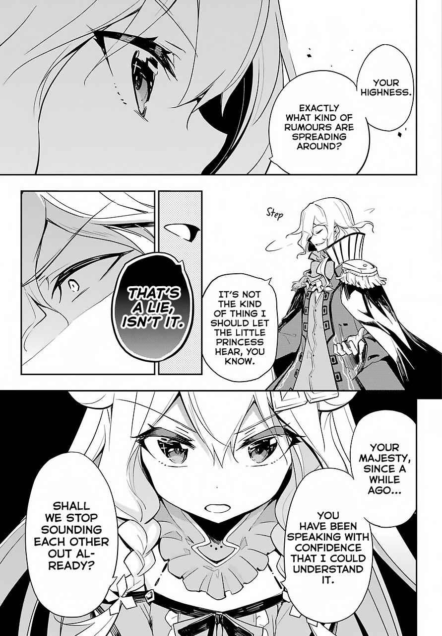 Chichi wa Eiyuu, Haha wa Seirei, Musume no Watashi wa Tenseisha. Chap 16 - Next Chap 17